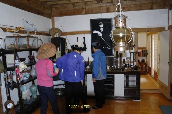 남해자연산횟집 이미지