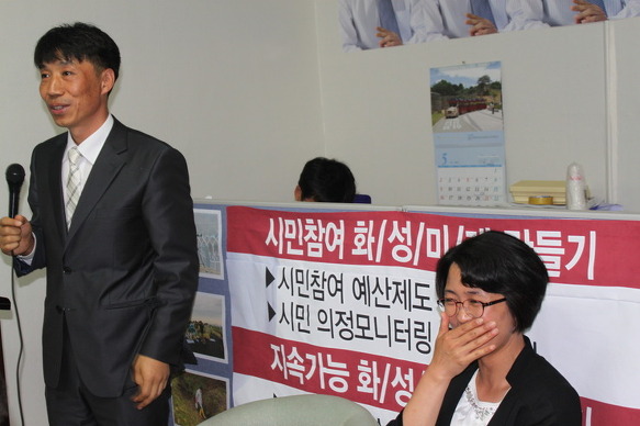 이홍근 화성시의원 후보 개소식._2