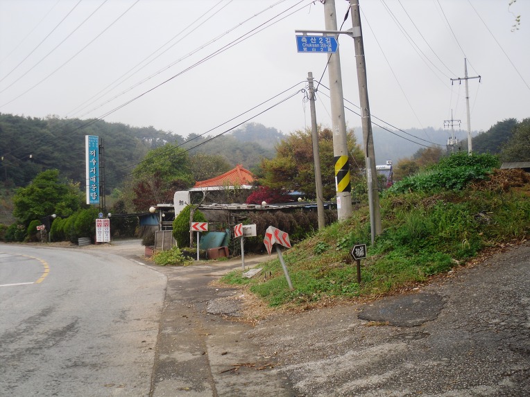 155D813A4EABDAB8098007