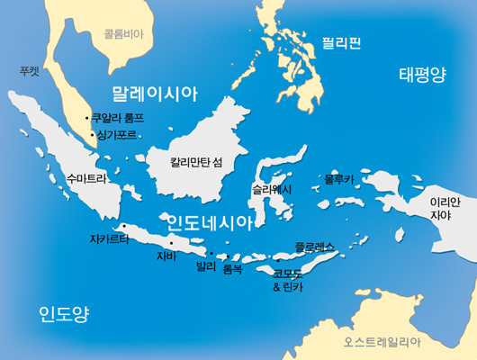 허니문가자고 이미지