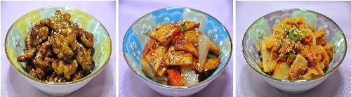 즉석반찬 200여가지 모음