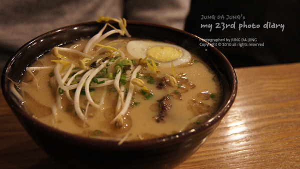 [용산/아이파크몰 맛집] 하꼬야, 일본식 생라멘과 돈부리가 맛있는 용산 아이파크몰의 맛집!