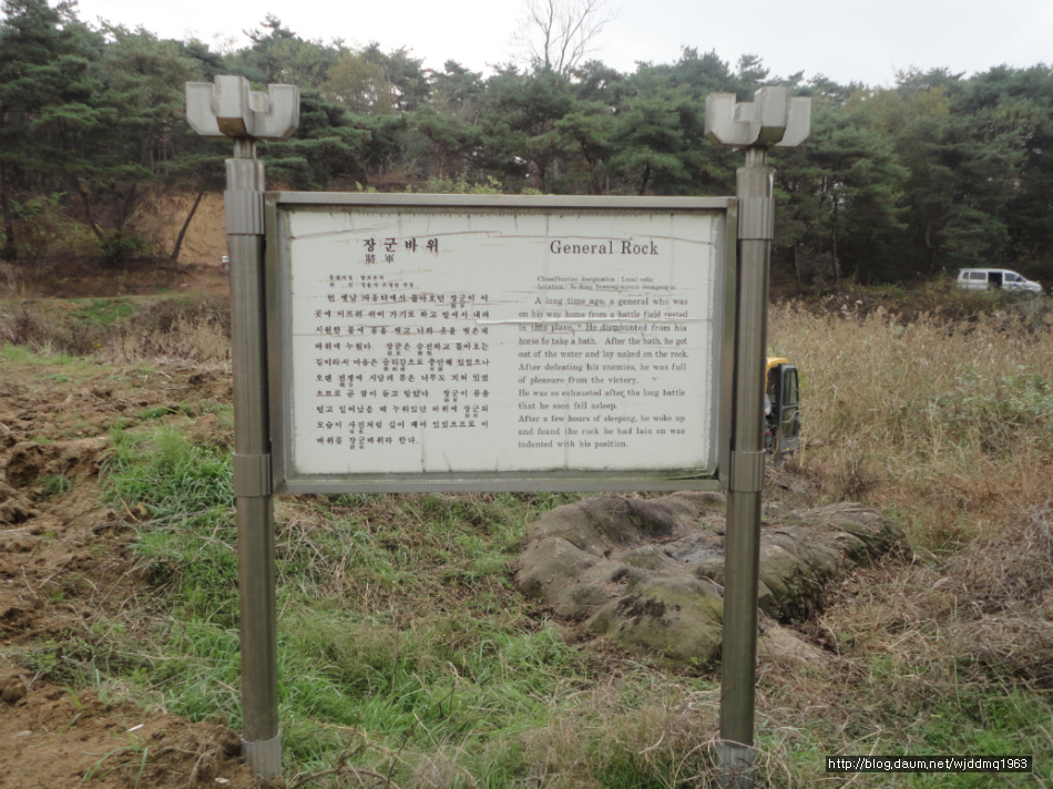 장군주유소 이미지