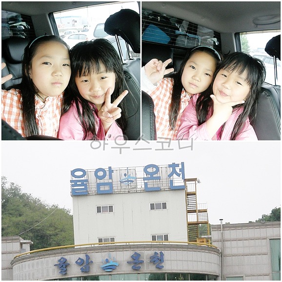 해솔캠핑장 이미지