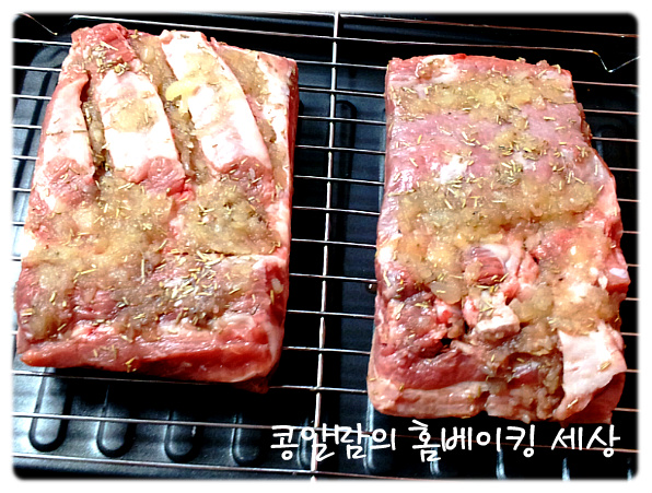 요리초짜도 와인이랑 허브만 있으면 쉐프가 된다~<와인허브통삼겹구이> - 10만개의 레시피, 메뉴판키친 요리판