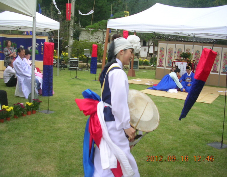 164DE53D5055EEC73BA082