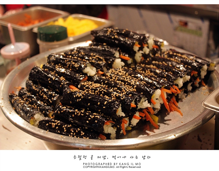 광장시장 - 마약김밥 | 네이트 판