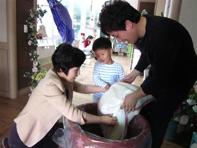 익산어린이집 이미지