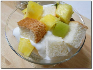 아이스크림보다 맛있는~ 요구르트 파인애플트라이플