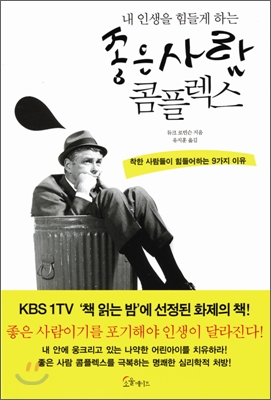 컴플렉스 이미지