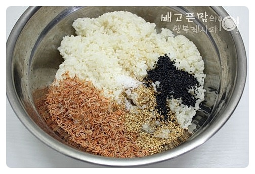 밥새우 참치,심치 주먹밥