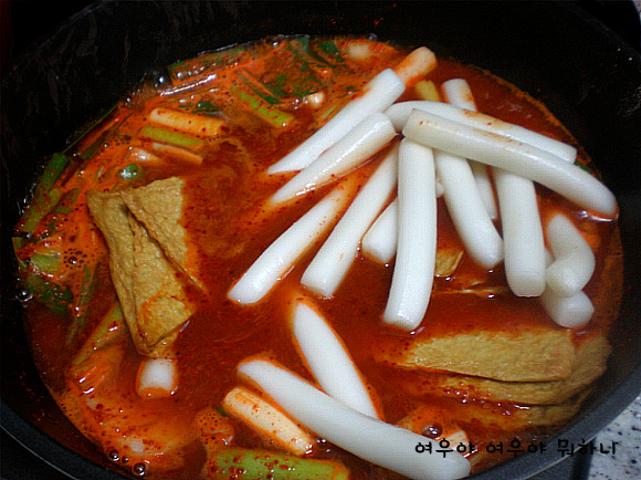 명품떡볶이 이미지
