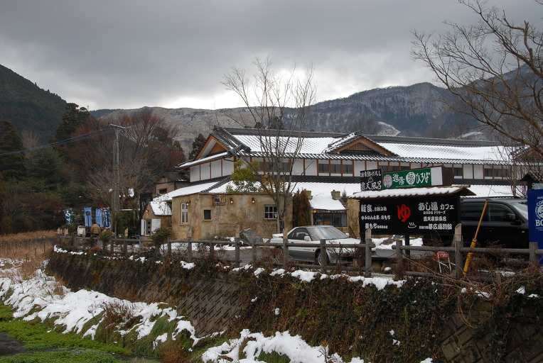 아쉬움을 남기고 ~