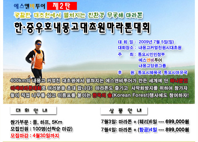 1769150D49D0C639C894C1