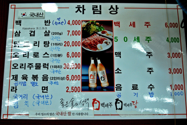 우정회관 이미지