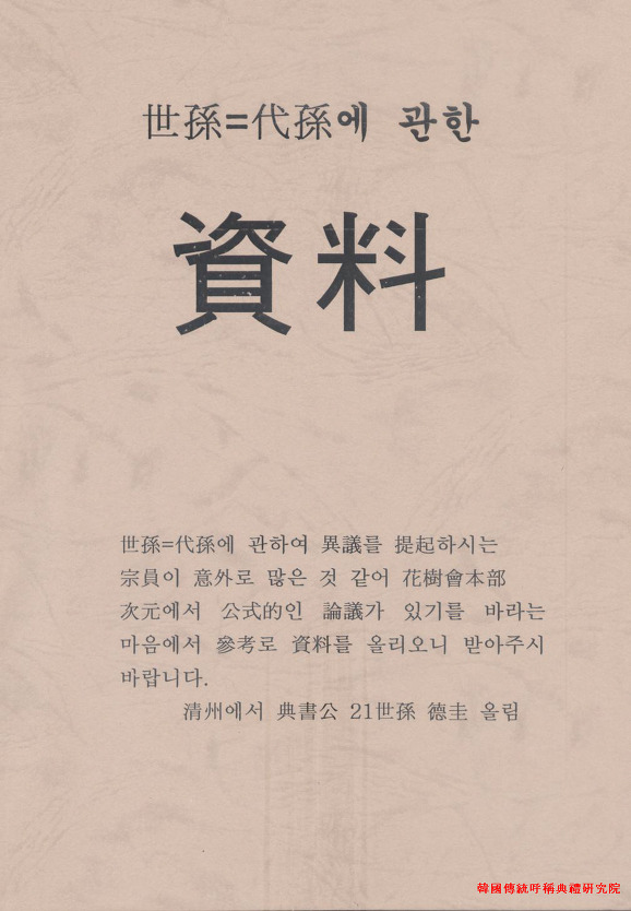 1801CA154AF980E4388FC0