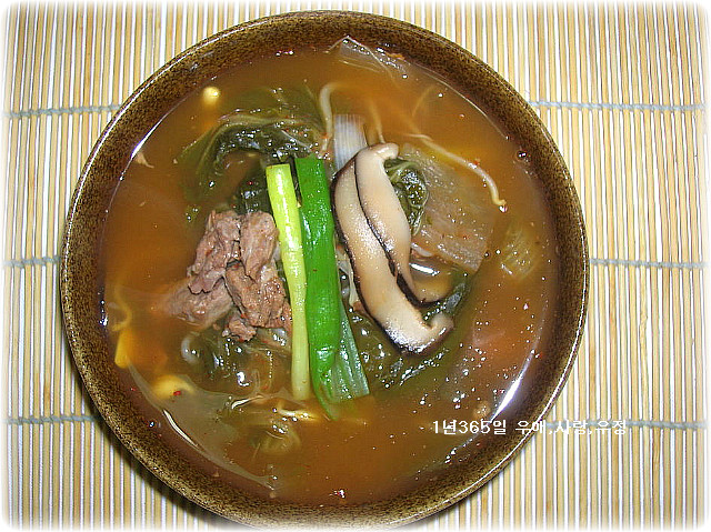 추운 겨울에는 얼큰하고 시원한 장터국밥