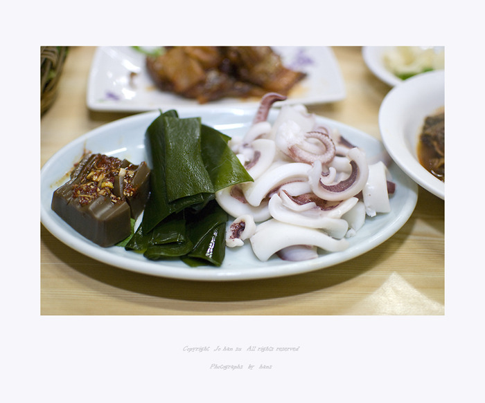 선어회식당 이미지