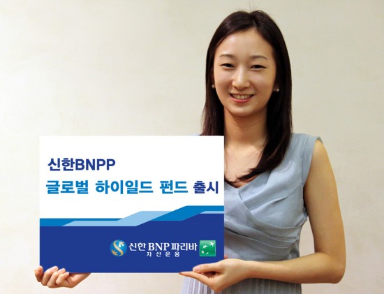 신한글로벌 이미지