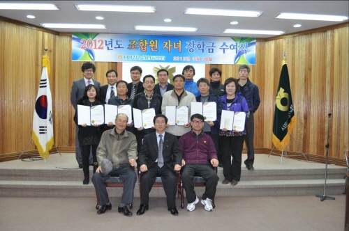 서홍천농업협동조합 이미지
