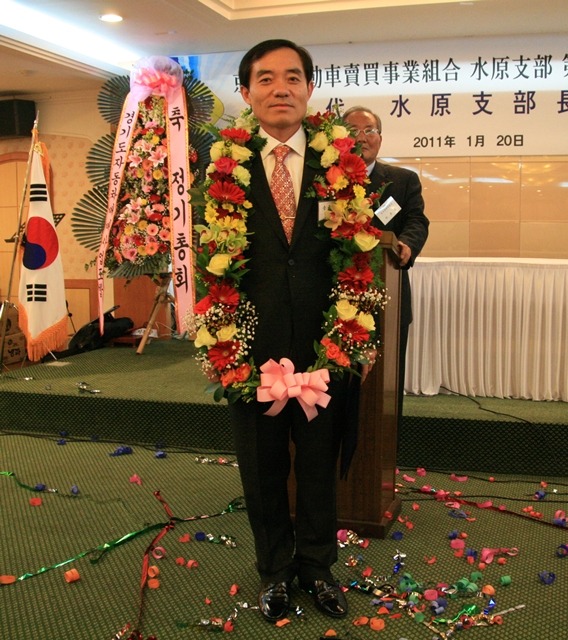 경기자동차 이미지