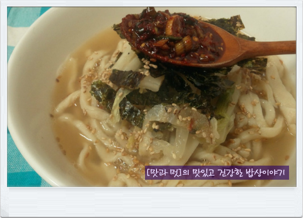 장터칼국수 이미지