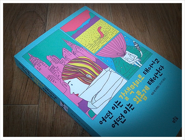 더블클릭을 하시면 이미지를 수정할 수 있습니다