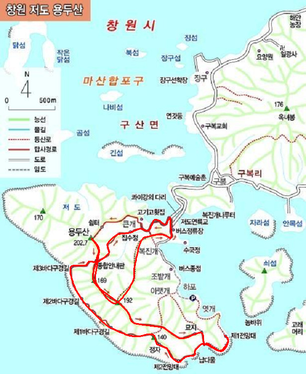 용두산 이미지