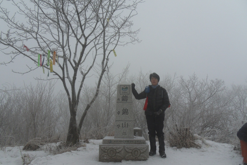 축령 이미지