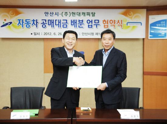 대포차 이미지