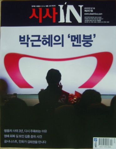 태산세탁소 이미지
