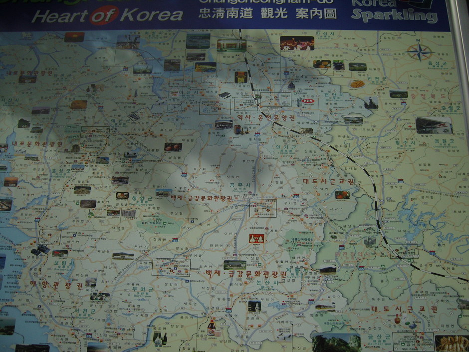 복구정 이미지