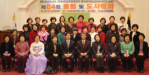 경안주 이미지