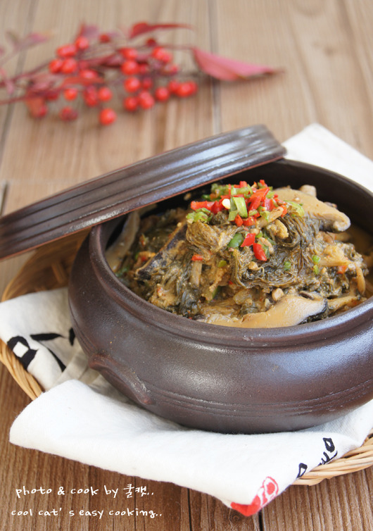 시래기지짐