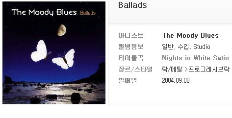 The Moody Blues ....Nights in white satin