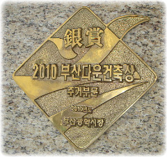 정건축건축사사무소 이미지