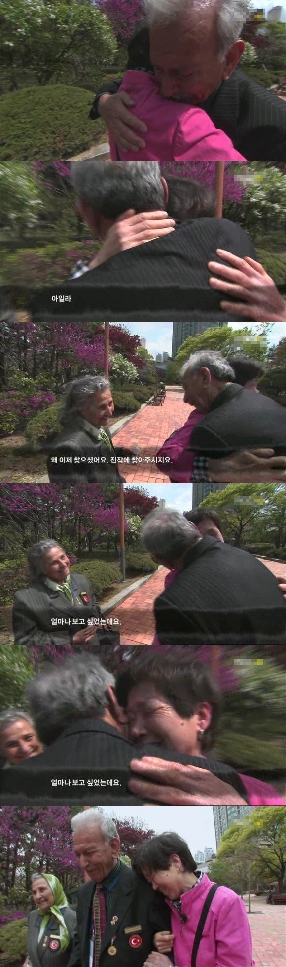 1932D80F4C2A8574546DC6