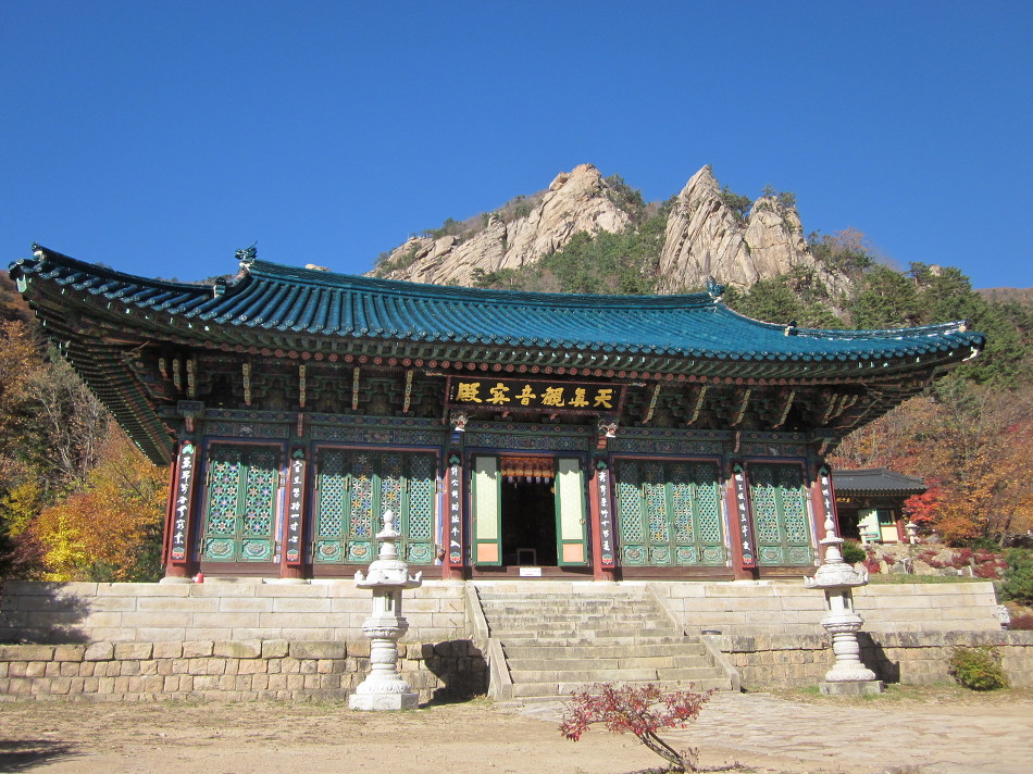 오색비단 이미지