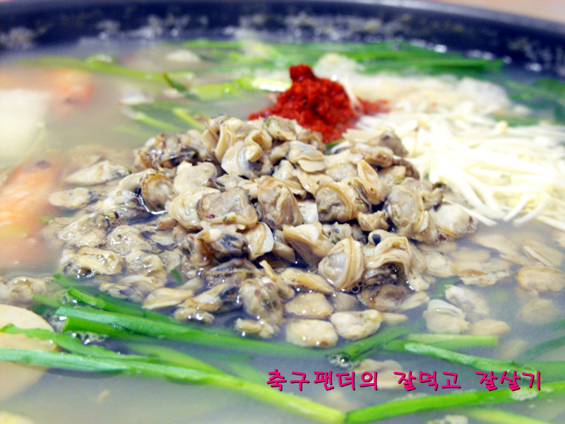 프린스식당 이미지