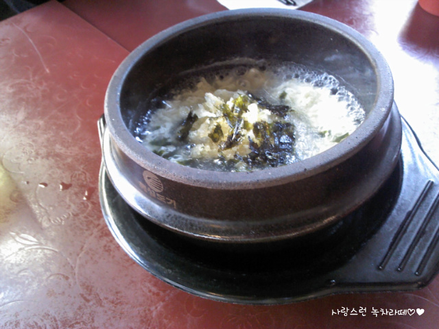 홍대삭 이미지