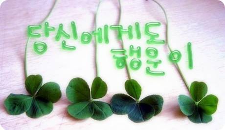 1퍼센트 이미지