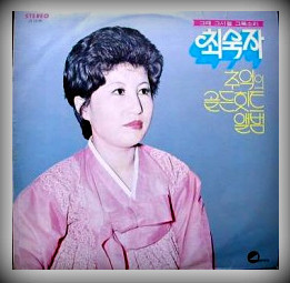 강산상사 이미지