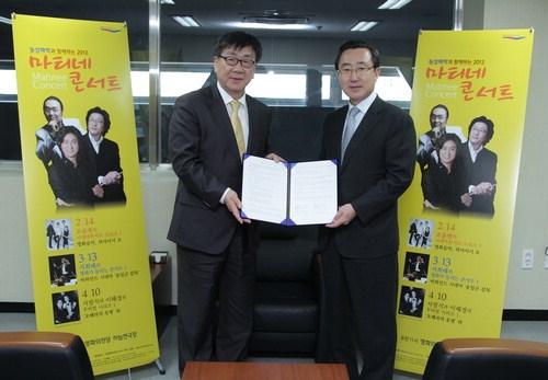동성기업 이미지