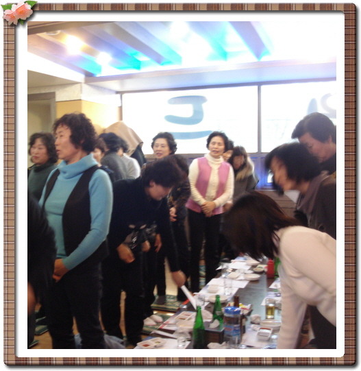 200FFA4C4F4A279435CF3B