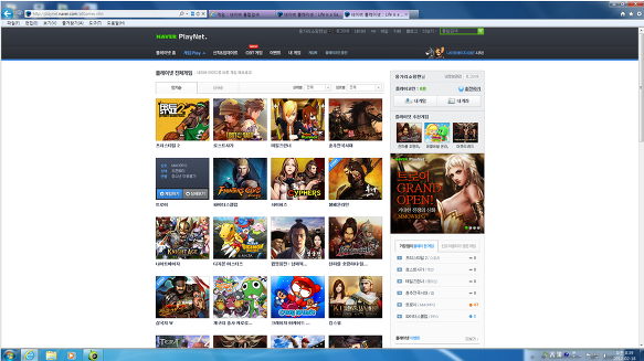 한게임/테일즈런너게임/http://playnet.naver.com/allGames.nhn