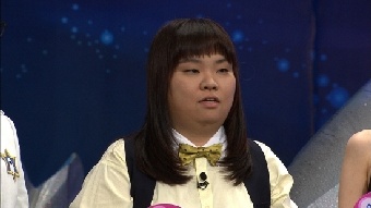 예뻐지기 이미지