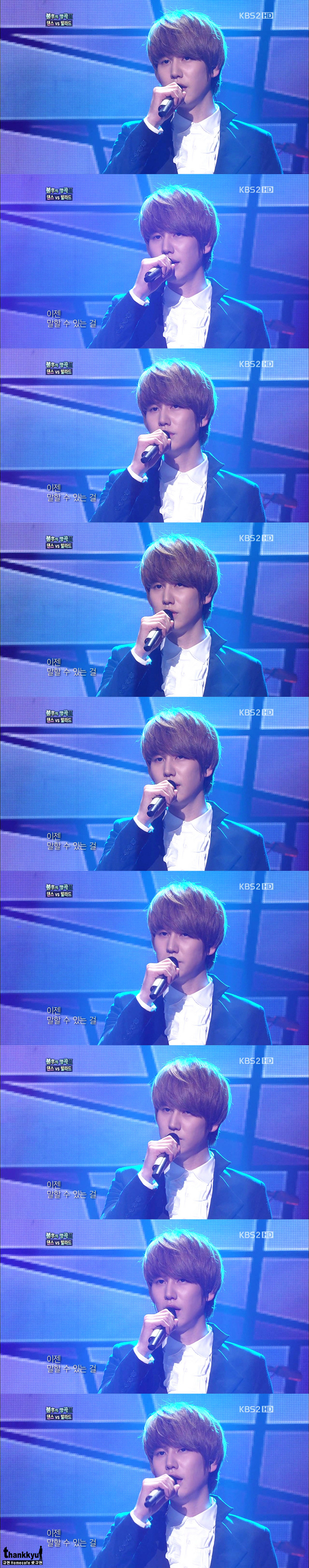 فيديوات كيوهيون في Immortal Song Performance and Fancams 203ECF444E6235AF35ACEF