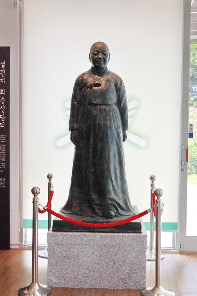 김천고등학교 이미지