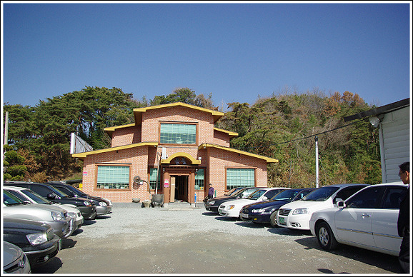 행복한식당 이미지