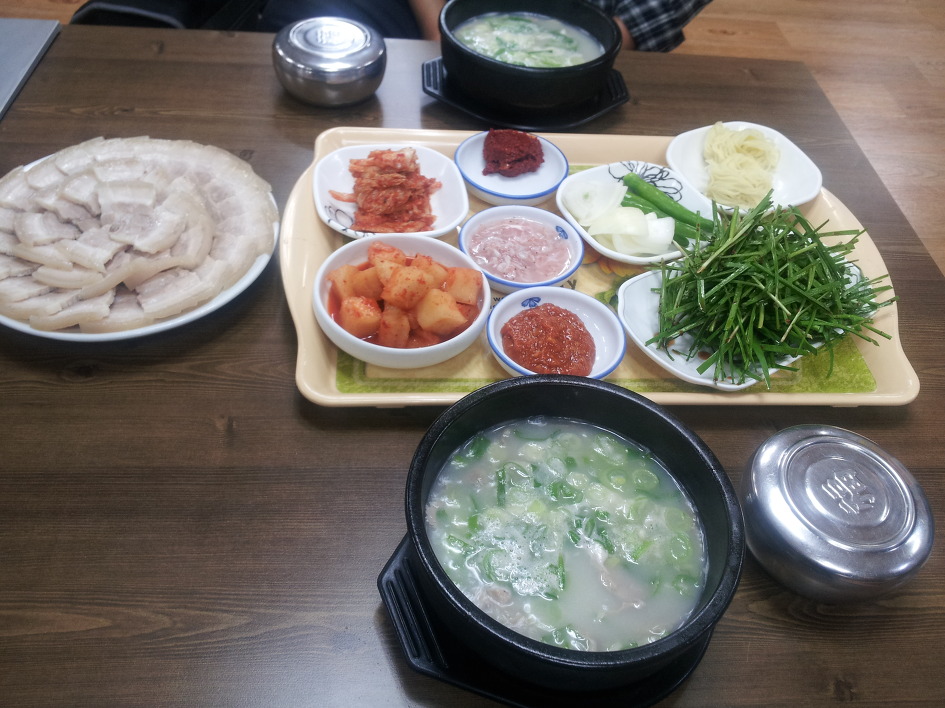 길목 국밥 이미지